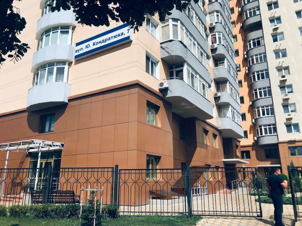 Квартира Возле Диагностического Центра Київ Екстер'єр фото